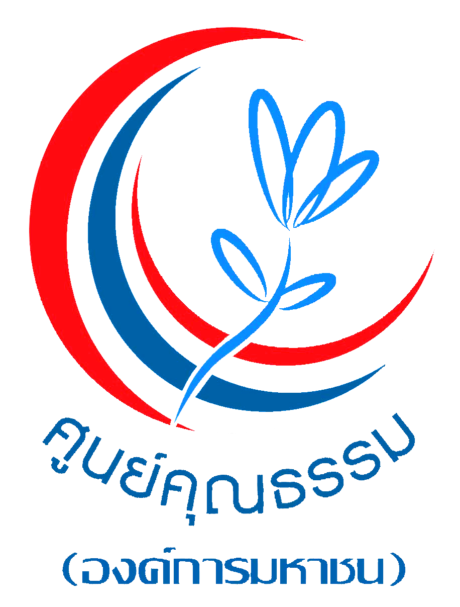 THAILAND MORAL AWARDS 2023